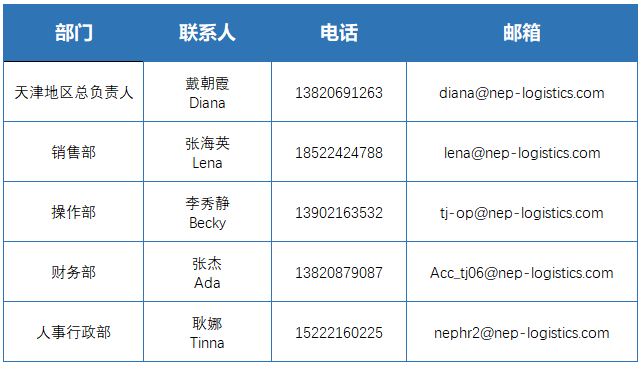 杏彩体育·(中国游)官网-app下载